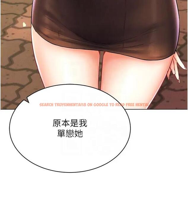 查看漫画穿入VR成為性域獵人 - 第30話-讓知名網紅變成飛機杯 - tymanga.com中的1970604图片