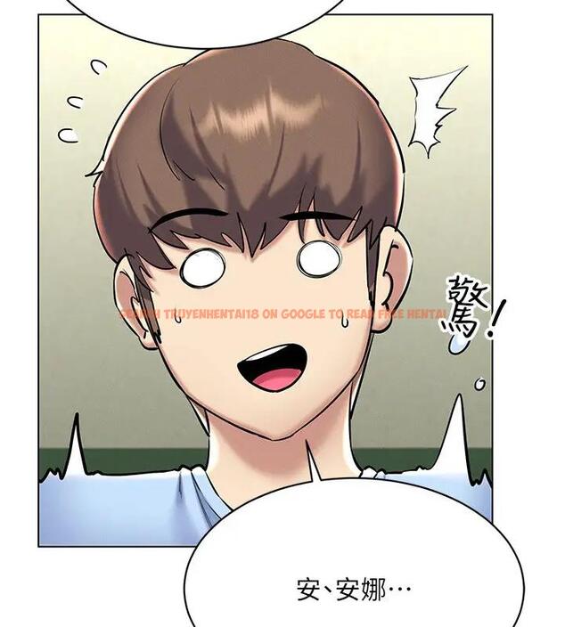 查看漫画穿入VR成為性域獵人 - 第30話-讓知名網紅變成飛機杯 - tymanga.com中的1970610图片