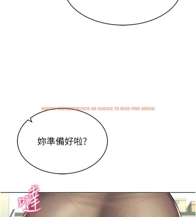 查看漫画穿入VR成為性域獵人 - 第30話-讓知名網紅變成飛機杯 - tymanga.com中的1970611图片