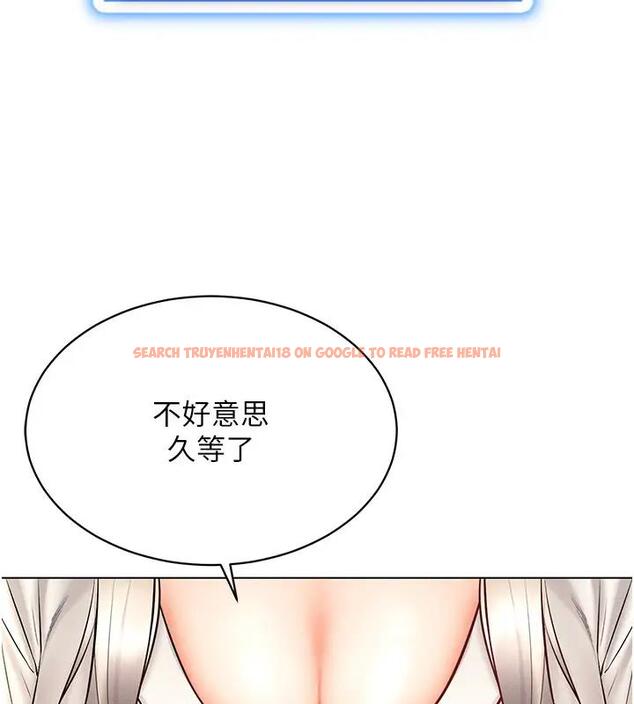 查看漫画穿入VR成為性域獵人 - 第30話-讓知名網紅變成飛機杯 - tymanga.com中的1970616图片