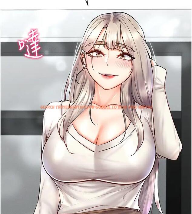 查看漫画穿入VR成為性域獵人 - 第30話-讓知名網紅變成飛機杯 - tymanga.com中的1970619图片