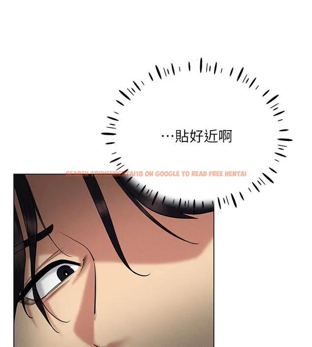 查看漫画穿入VR成為性域獵人 - 第30話-讓知名網紅變成飛機杯 - tymanga.com中的1970628图片