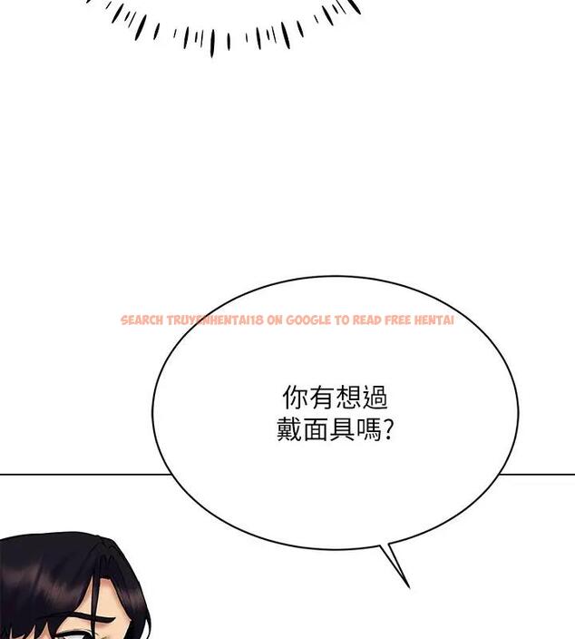 查看漫画穿入VR成為性域獵人 - 第30話-讓知名網紅變成飛機杯 - tymanga.com中的1970631图片