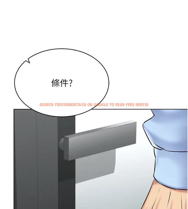 查看漫画穿入VR成為性域獵人 - 第30話-讓知名網紅變成飛機杯 - tymanga.com中的1970647图片