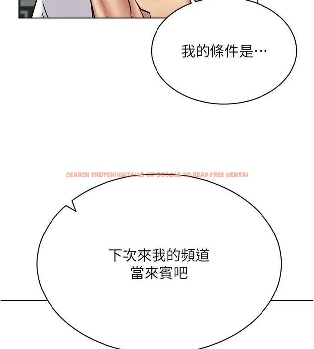 查看漫画穿入VR成為性域獵人 - 第30話-讓知名網紅變成飛機杯 - tymanga.com中的1970656图片