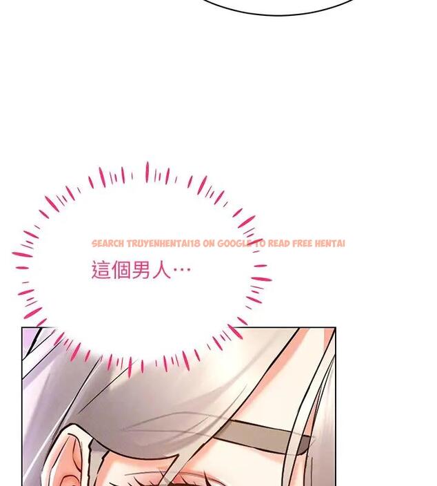 查看漫画穿入VR成為性域獵人 - 第30話-讓知名網紅變成飛機杯 - tymanga.com中的1970662图片