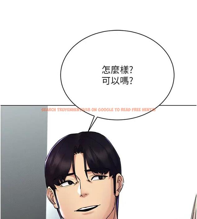 查看漫画穿入VR成為性域獵人 - 第30話-讓知名網紅變成飛機杯 - tymanga.com中的1970664图片