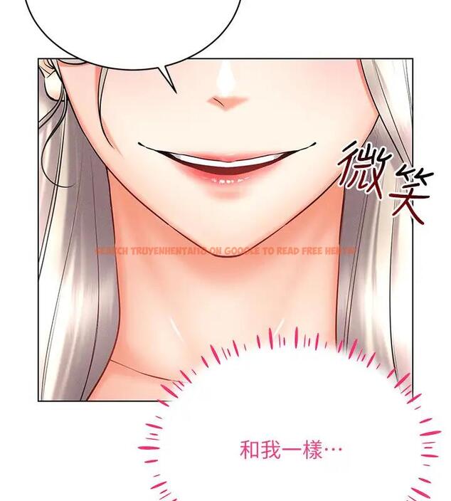 查看漫画穿入VR成為性域獵人 - 第30話-讓知名網紅變成飛機杯 - tymanga.com中的1970668图片