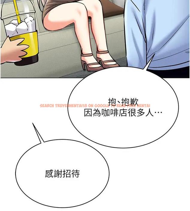 查看漫画穿入VR成為性域獵人 - 第30話-讓知名網紅變成飛機杯 - tymanga.com中的1970677图片