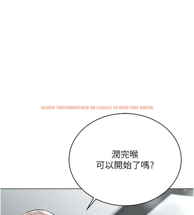 查看漫画穿入VR成為性域獵人 - 第30話-讓知名網紅變成飛機杯 - tymanga.com中的1970678图片