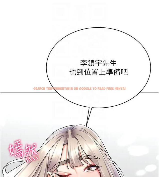 查看漫画穿入VR成為性域獵人 - 第30話-讓知名網紅變成飛機杯 - tymanga.com中的1970682图片