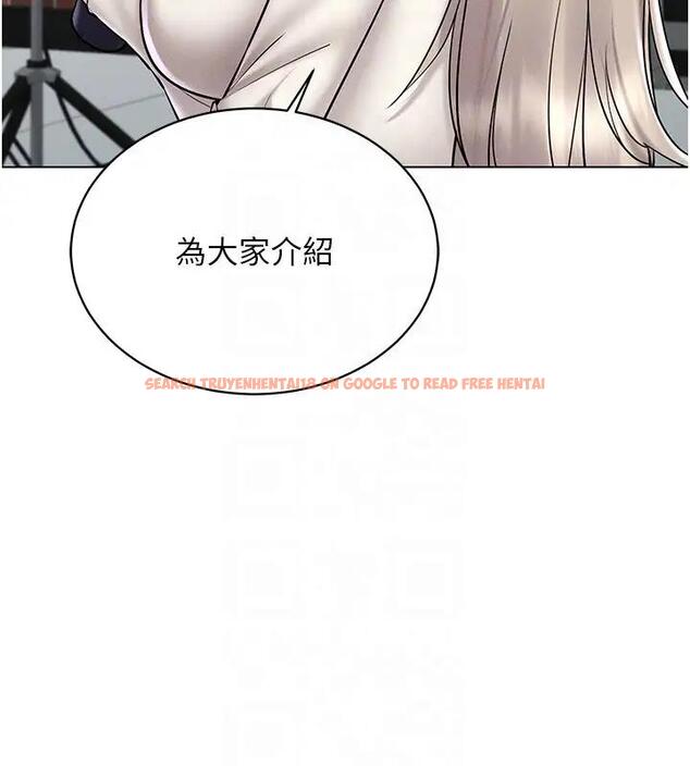 查看漫画穿入VR成為性域獵人 - 第30話-讓知名網紅變成飛機杯 - tymanga.com中的1970694图片