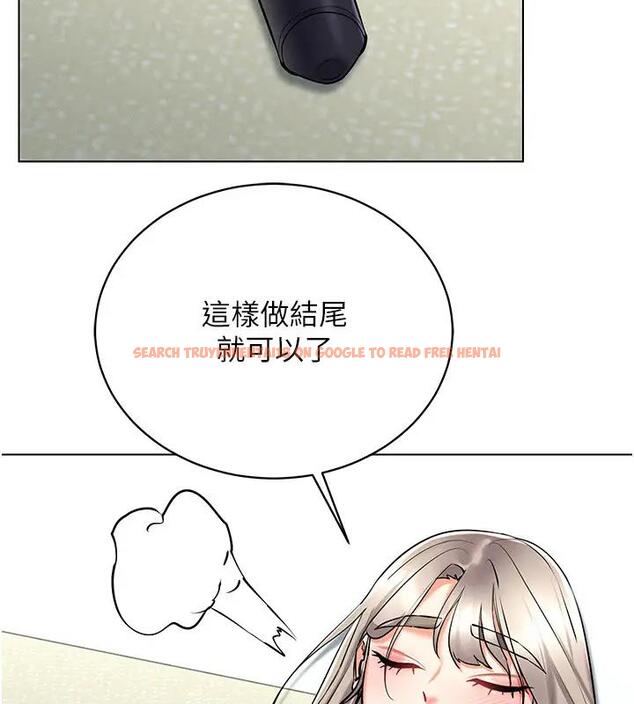 查看漫画穿入VR成為性域獵人 - 第30話-讓知名網紅變成飛機杯 - tymanga.com中的1970699图片