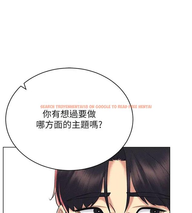 查看漫画穿入VR成為性域獵人 - 第30話-讓知名網紅變成飛機杯 - tymanga.com中的1970714图片