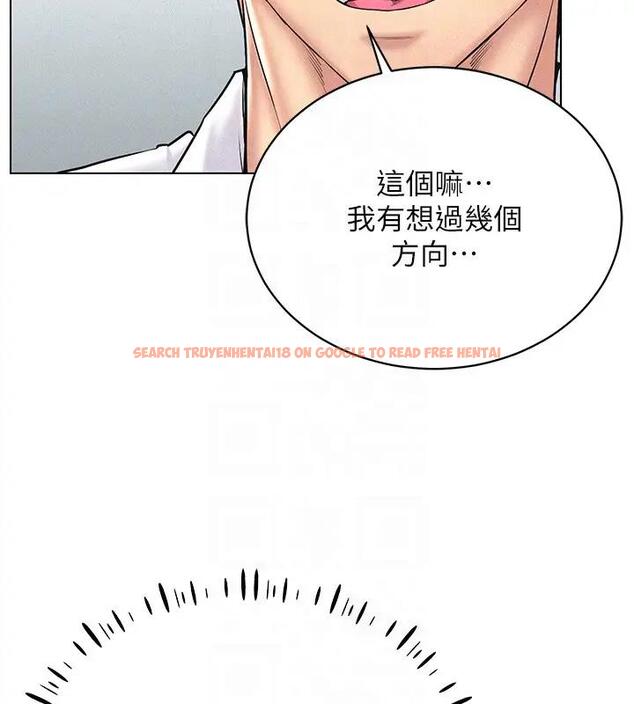 查看漫画穿入VR成為性域獵人 - 第30話-讓知名網紅變成飛機杯 - tymanga.com中的1970716图片