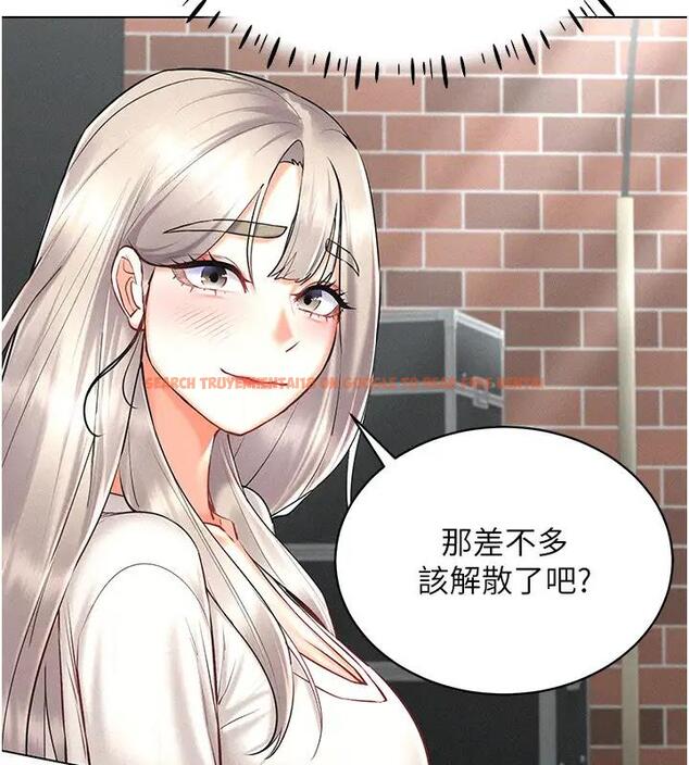 查看漫画穿入VR成為性域獵人 - 第30話-讓知名網紅變成飛機杯 - tymanga.com中的1970720图片