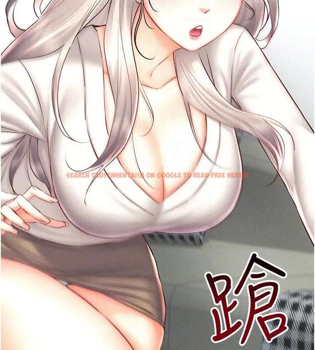 查看漫画穿入VR成為性域獵人 - 第30話-讓知名網紅變成飛機杯 - tymanga.com中的1970726图片