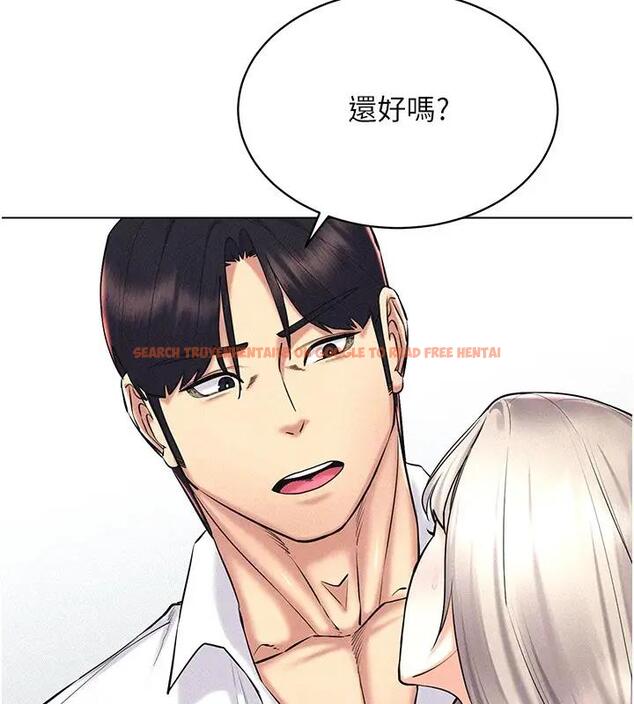 查看漫画穿入VR成為性域獵人 - 第30話-讓知名網紅變成飛機杯 - tymanga.com中的1970729图片