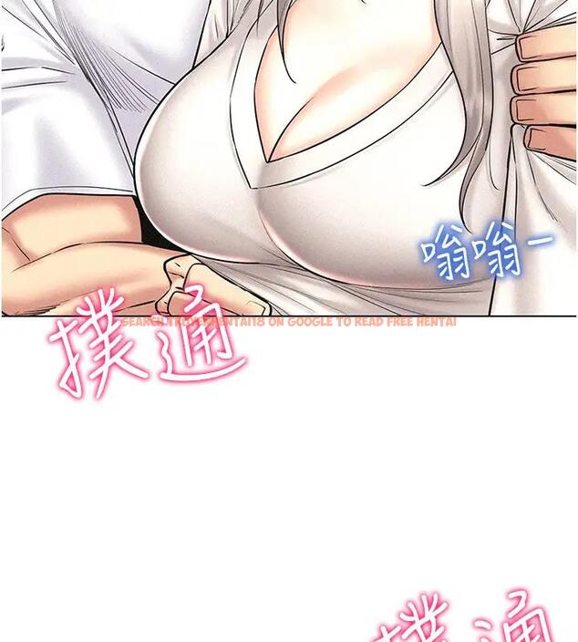 查看漫画穿入VR成為性域獵人 - 第30話-讓知名網紅變成飛機杯 - tymanga.com中的1970731图片