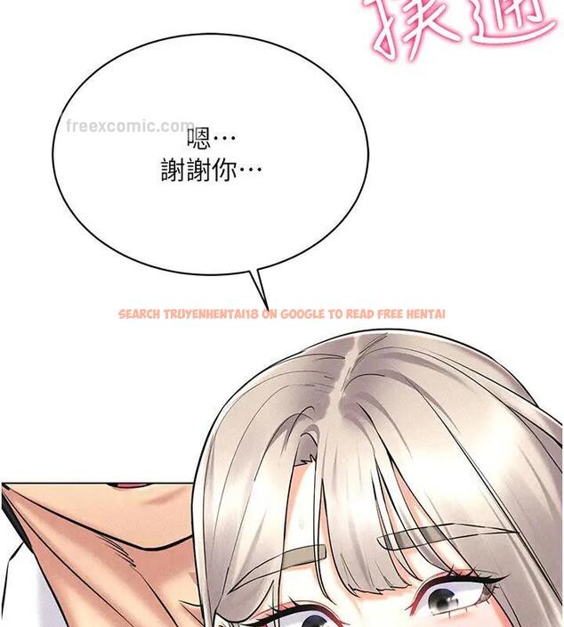 查看漫画穿入VR成為性域獵人 - 第30話-讓知名網紅變成飛機杯 - tymanga.com中的1970732图片