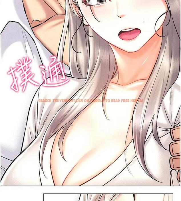 查看漫画穿入VR成為性域獵人 - 第30話-讓知名網紅變成飛機杯 - tymanga.com中的1970733图片