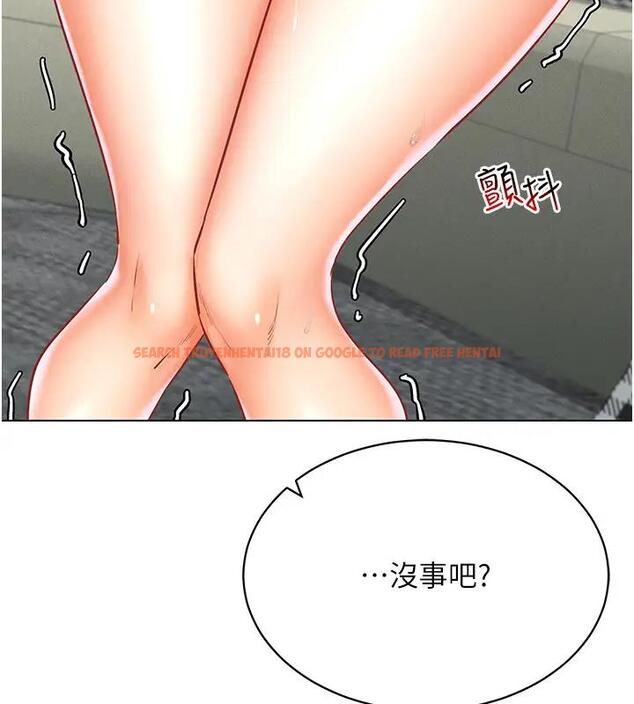 查看漫画穿入VR成為性域獵人 - 第30話-讓知名網紅變成飛機杯 - tymanga.com中的1970739图片