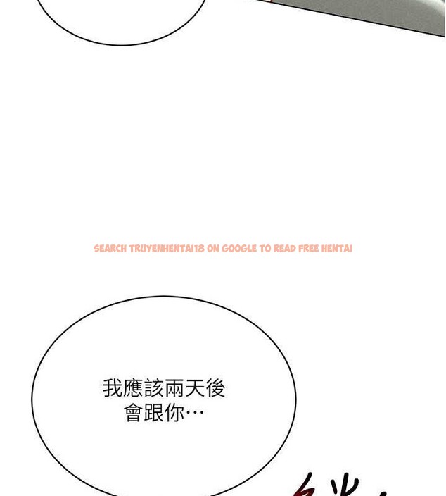 查看漫画穿入VR成為性域獵人 - 第31話-慾求不滿的人妻 - tymanga.com中的2013787图片