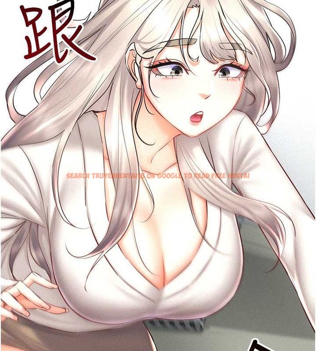 查看漫画穿入VR成為性域獵人 - 第31話-慾求不滿的人妻 - tymanga.com中的2013789图片
