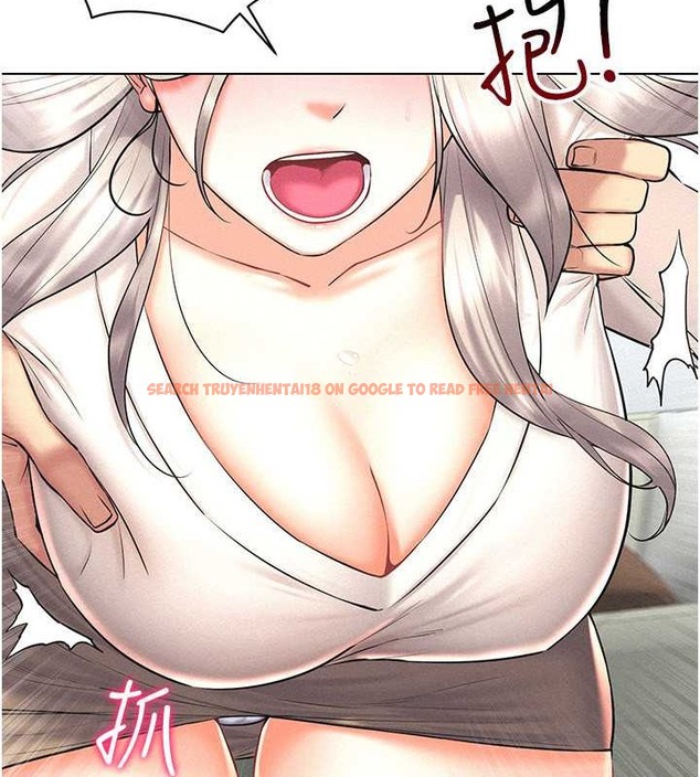 查看漫画穿入VR成為性域獵人 - 第31話-慾求不滿的人妻 - tymanga.com中的2013791图片