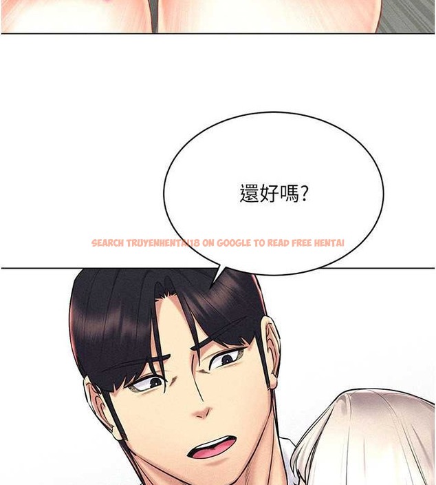 查看漫画穿入VR成為性域獵人 - 第31話-慾求不滿的人妻 - tymanga.com中的2013792图片