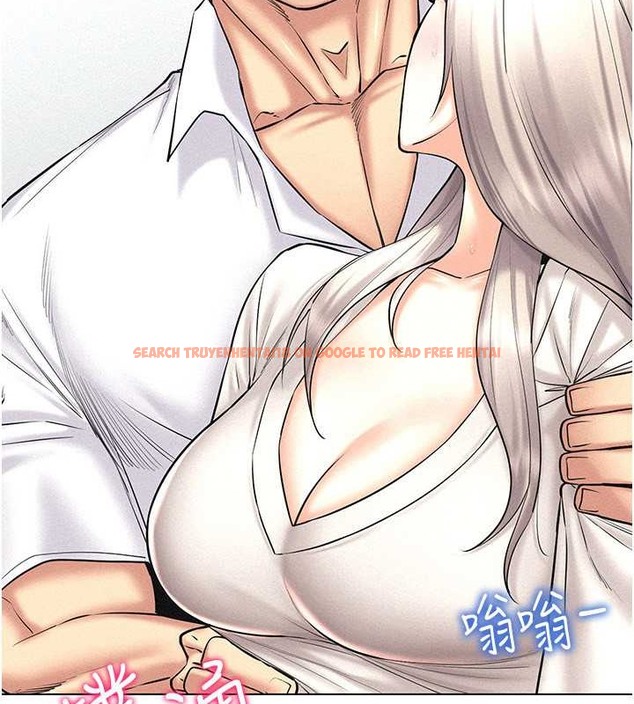 查看漫画穿入VR成為性域獵人 - 第31話-慾求不滿的人妻 - tymanga.com中的2013793图片