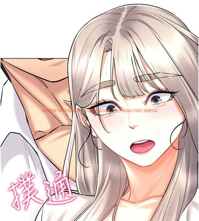 查看漫画穿入VR成為性域獵人 - 第31話-慾求不滿的人妻 - tymanga.com中的2013795图片