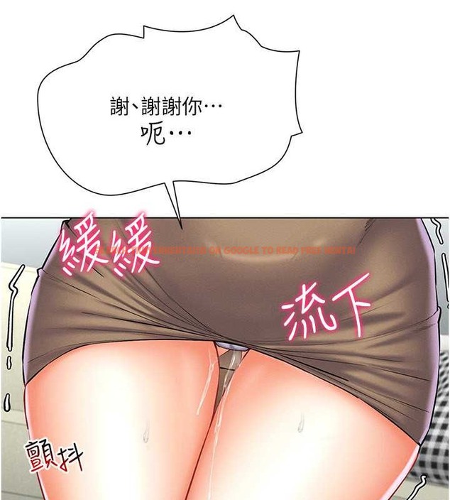查看漫画穿入VR成為性域獵人 - 第31話-慾求不滿的人妻 - tymanga.com中的2013799图片