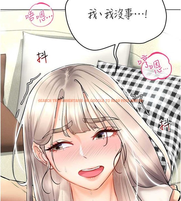 查看漫画穿入VR成為性域獵人 - 第31話-慾求不滿的人妻 - tymanga.com中的2013801图片