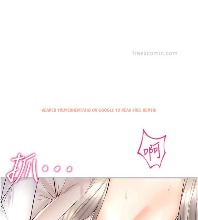 查看漫画穿入VR成為性域獵人 - 第31話-慾求不滿的人妻 - tymanga.com中的2013804图片