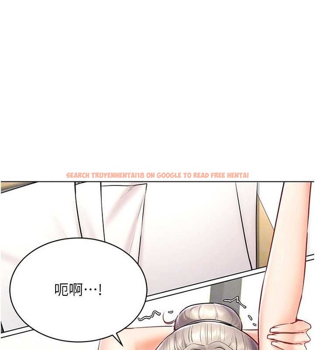 查看漫画穿入VR成為性域獵人 - 第31話-慾求不滿的人妻 - tymanga.com中的2013812图片