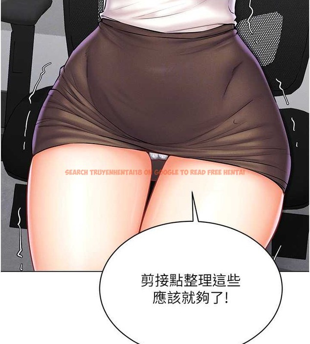 查看漫画穿入VR成為性域獵人 - 第31話-慾求不滿的人妻 - tymanga.com中的2013814图片
