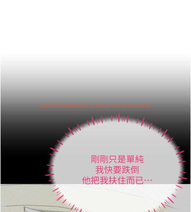 查看漫画穿入VR成為性域獵人 - 第31話-慾求不滿的人妻 - tymanga.com中的2013823图片