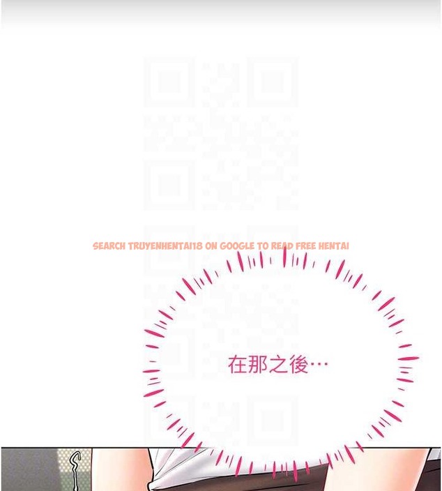 查看漫画穿入VR成為性域獵人 - 第31話-慾求不滿的人妻 - tymanga.com中的2013827图片