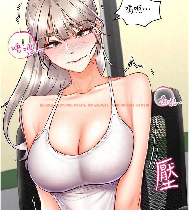 查看漫画穿入VR成為性域獵人 - 第31話-慾求不滿的人妻 - tymanga.com中的2013829图片