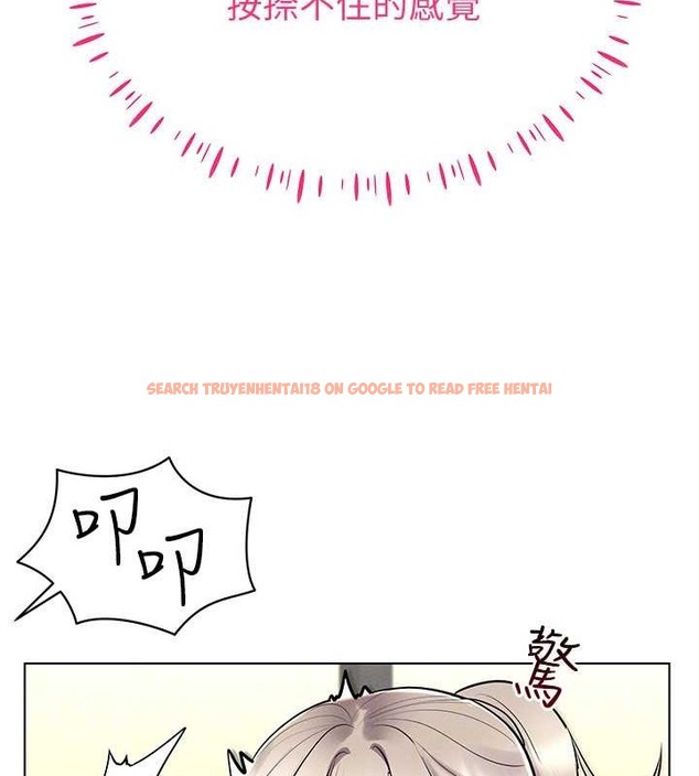 查看漫画穿入VR成為性域獵人 - 第31話-慾求不滿的人妻 - tymanga.com中的2013831图片