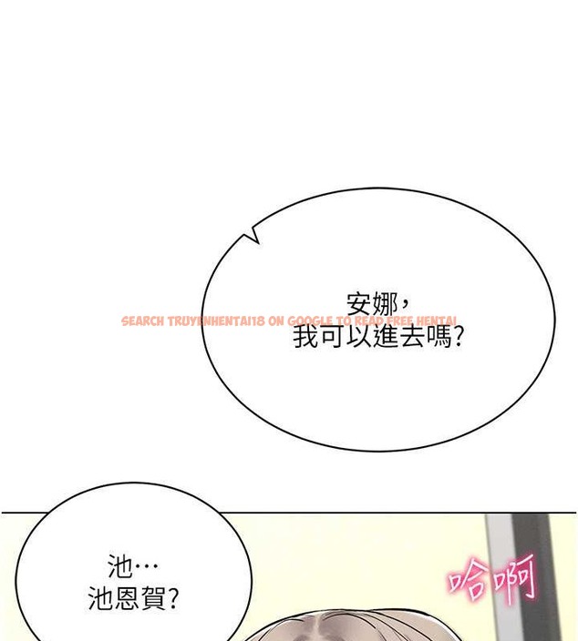 查看漫画穿入VR成為性域獵人 - 第31話-慾求不滿的人妻 - tymanga.com中的2013833图片