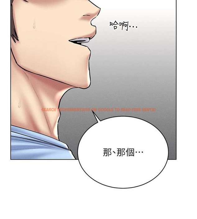 查看漫画穿入VR成為性域獵人 - 第31話-慾求不滿的人妻 - tymanga.com中的2013841图片