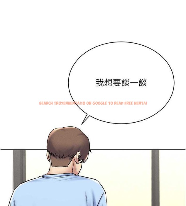 查看漫画穿入VR成為性域獵人 - 第31話-慾求不滿的人妻 - tymanga.com中的2013842图片
