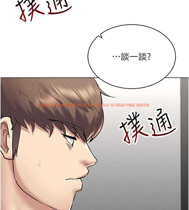 查看漫画穿入VR成為性域獵人 - 第31話-慾求不滿的人妻 - tymanga.com中的2013845图片