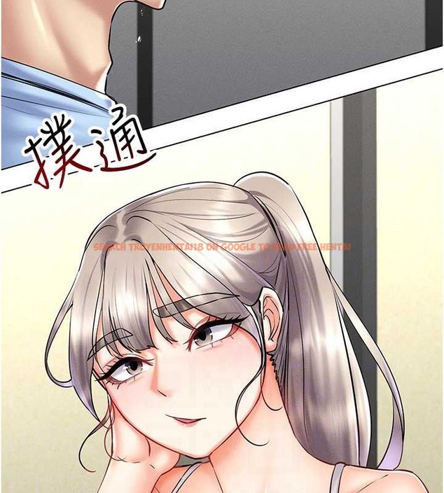 查看漫画穿入VR成為性域獵人 - 第31話-慾求不滿的人妻 - tymanga.com中的2013846图片