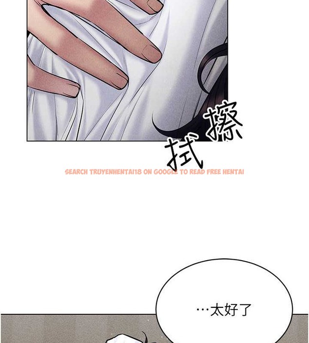 查看漫画穿入VR成為性域獵人 - 第31話-慾求不滿的人妻 - tymanga.com中的2013850图片