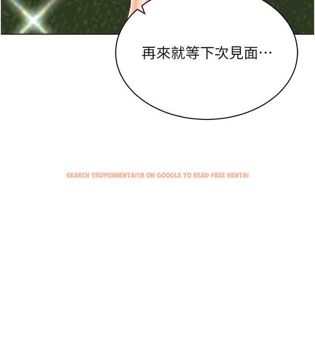 查看漫画穿入VR成為性域獵人 - 第31話-慾求不滿的人妻 - tymanga.com中的2013857图片