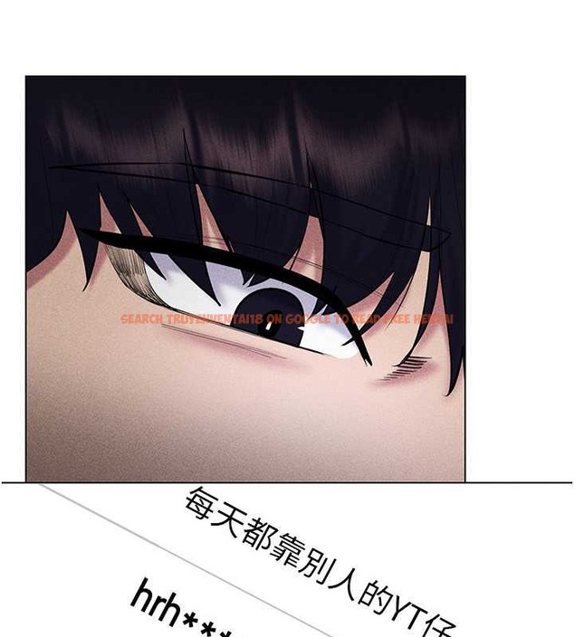 查看漫画穿入VR成為性域獵人 - 第31話-慾求不滿的人妻 - tymanga.com中的2013858图片