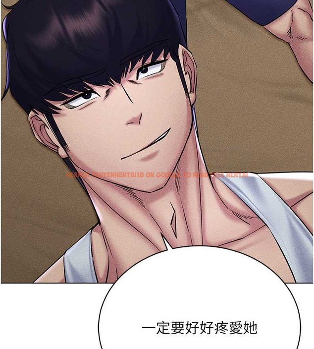 查看漫画穿入VR成為性域獵人 - 第31話-慾求不滿的人妻 - tymanga.com中的2013863图片